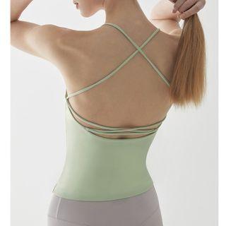 Strappy Yoga Camisole Top