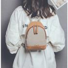 Faux Suede Two Tone Backpack