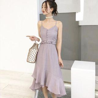 Set: Plain Frilled Cropped Camisole Top + High-waist Skirt