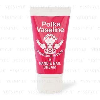 Charley - Polka Vaseline Hand & Nail Cream 50g