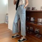 High-waist Loose-fit Straight-cut Jeans