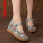 Floral Embroidered Frog-button Wedge Heel Mary Jane Pumps