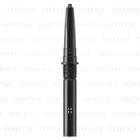 Kanebo - Dual Eyeliner (pencil) (#02 Neutral Brown) (refill) 0.15g