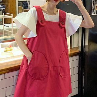 Ruffle Trim Short-sleeve T-shirt / Jumper Dress