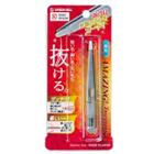 Green Bell - Round Tip Amazing Tweezers 1 Pc - Black
