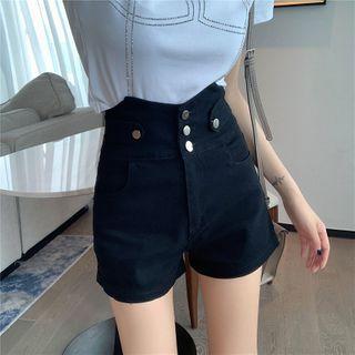 Ultra High-waist Denim Shorts