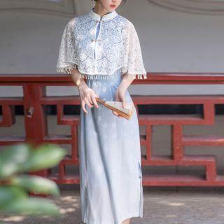 Set: Sleeveless Gradient Midi Qipao + Lace Capelet