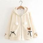 Pom Pom Embroidered Fleece Zip Hoodie