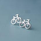 925 Sterling Silver Perforated Bicycle Stud Earring 1 Pair - Silver - One Size