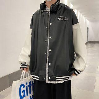 Two Tone Faux Leather Baseball Jacket