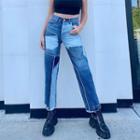 High Waist Paneled Straight Leg Jeans