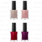 Kose - Nail Holic 24_7 Nail Color - 10 Types