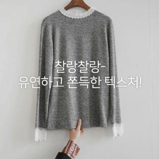 Crochet-trim Slim-fit Knit Top
