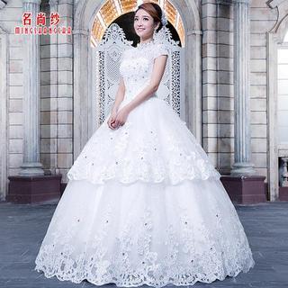 Cap-sleeve Wedding Ball Gown