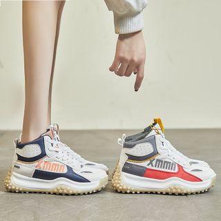 Color Block High-top Athletic Sneakers
