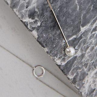 Faux-pearl Bar-pendant Necklace