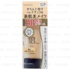 Kanebo - Media Bb Cream Spf 35 Pa++ (#02) 35g