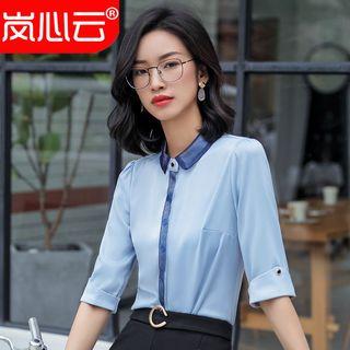 Contrast Trim Blouse / Dress Pants / Pencil Skirt / Set