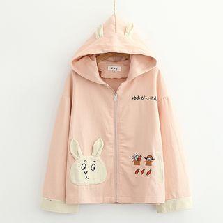 Rabbit Printed Jacket