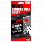 Sosu - Smooth Wax Sheet For Men 40 Pcs