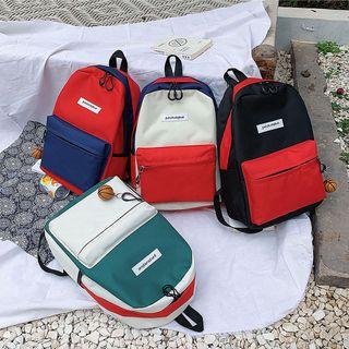 Pocket Detail Two-tone Lightweight Backpack