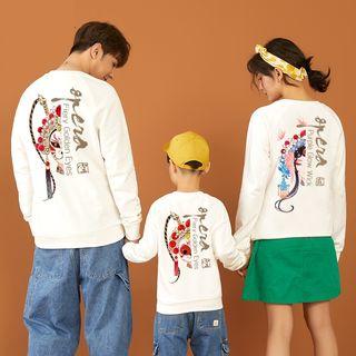 Family Matching Long-sleeve Facial Mask Print Top