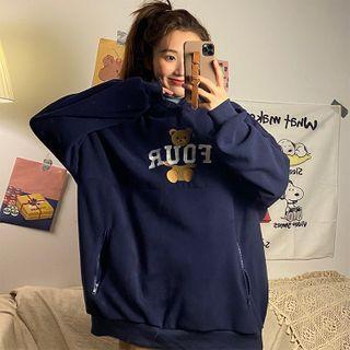 Bear Embroidered Double Zip Sweatshirt