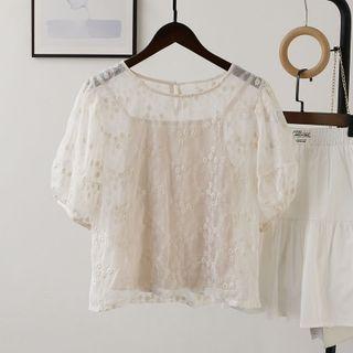 Set: Puff-sleeve Mesh Top + Camisole Top Almond - One Size
