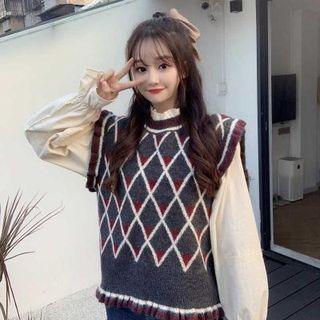 Diamond Pattern Frill Trim Sweater Vest