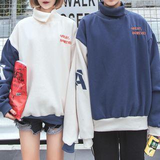 Couple Matching Turtleneck Lettering Two-tone Sweatshirt