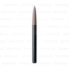 Shiseido - Integrate Slim Eyebrow Pencil (#gy941) 0.07g