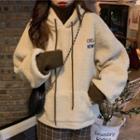 Mock Two Piece Fleece Hoodie Off-white - One Size