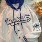 Hooded Panel Letter Embroidered Jacket