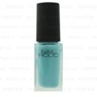 Kose - Nail Holic Nail Color (#bl900) 5ml