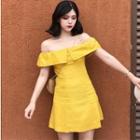Plain Off-shoulder Short Sleeve A-line Dress