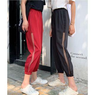 Cropped Mesh Trim Harem Pants