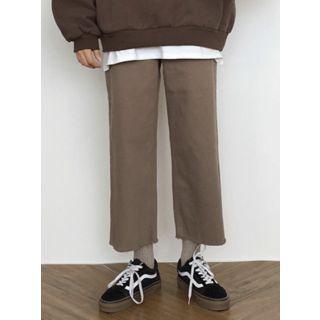 Raw-hem Wide-fit Pants