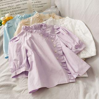 Ruffled-trim Asymmetric Shirt
