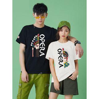 Couple Matching Short-sleeve Facial Mask Print T-shirt