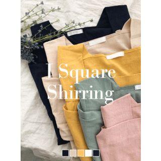 Square-neck Shirred-trim Top
