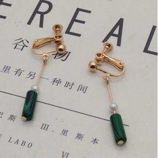 Faux Pearl Turquoise Bar Dangle Earring