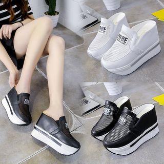 Platform Wedge Mesh Sandals