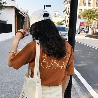 Lettering Short-sleeve T-shirt Brown - One Size