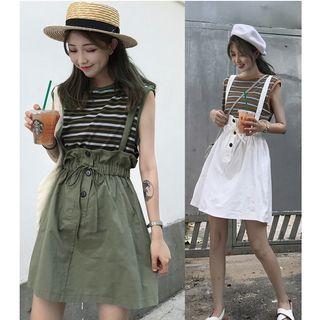 Striped Tank Top / Drawstring Suspender Skirt