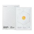 Steambase - Mauka Honey Propolis Perfect Shield Mask Set 1 Pc