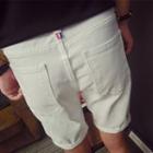 Applique Distressed Shorts