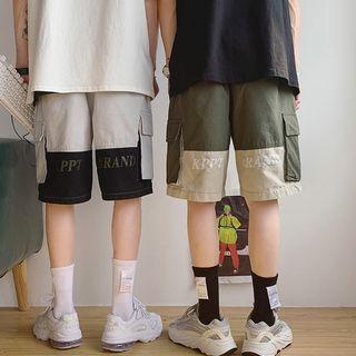 Lettering Paneled Cargo Shorts