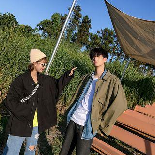 Couple Matching Plain Shirt Jacket