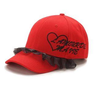 Letter Embroidered Mesh Ruffle Cap