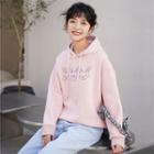 Rabbit Print Hoodie Light Pink - One Size
